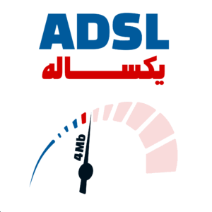 سرویس 1080 گیگ یکساله